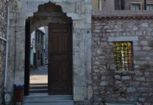 Evolution of State Treasury and Succession under Sultan Mehmet the Conqueror