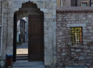 Evolution of State Treasury and Succession under Sultan Mehmet the Conqueror