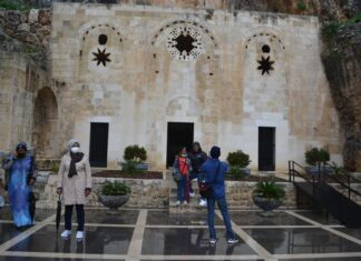 Basic Principles of the Public Health System in the People’s Republic of Bulgaria